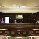 Hurry Merter Hotel